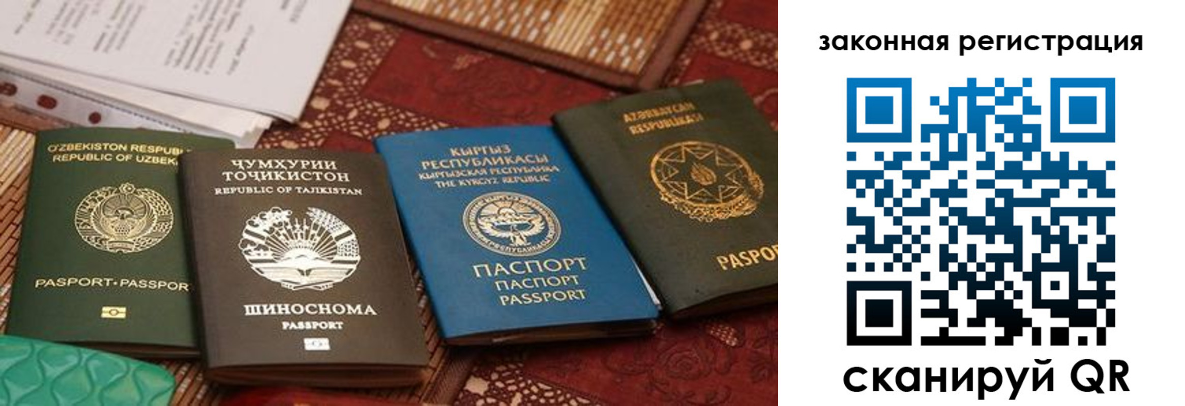 пропишу в квартире в Торопеце